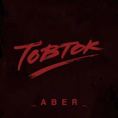 Aber 專輯 Tobtok