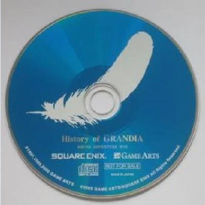 History of Grandia: Sound Adventure Box 專輯 岩垂徳行