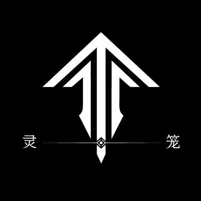 【三畿道】我們活著 專輯 三畿道