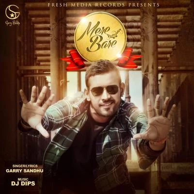 Mere Bare 專輯 Garry Sandhu/Gurlej Akhtar