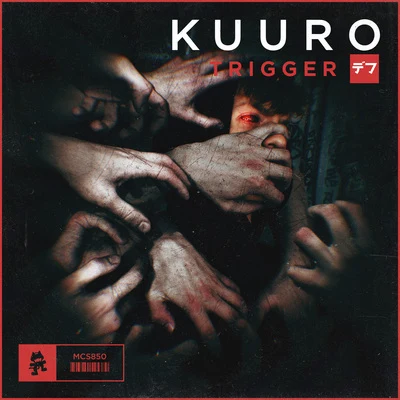 Trigger 专辑 Kuuro