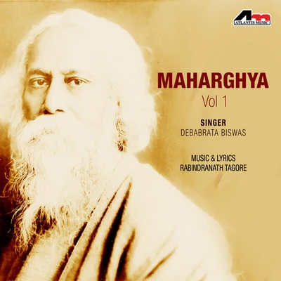 Debabrata Biswas Maharghya Vol 1