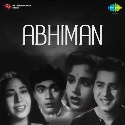 Abhiman (Original Motion Picture Soundtrack) 专辑 Anil Biswas