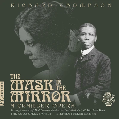 Richard Thompson: The Mask in the Mirror 專輯 Richard C. Thompson