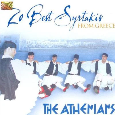 GREECE Athenians (The): 20 Best Syrtakis from Greece 專輯 The Marcians/Talking to Charos/Romiosini/Niki Valsami/The Athenians