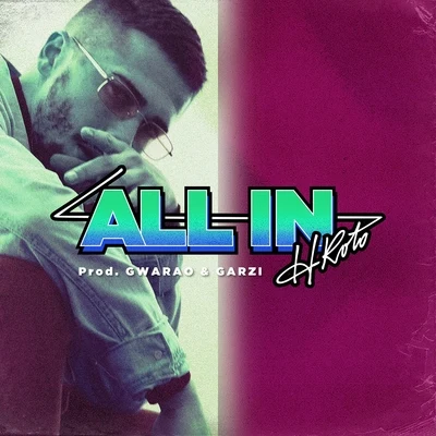 All In 專輯 GARZI