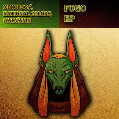 Fogo 专辑 Xenology/Garvanin