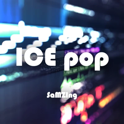 ICE POP 專輯 SaMZIng