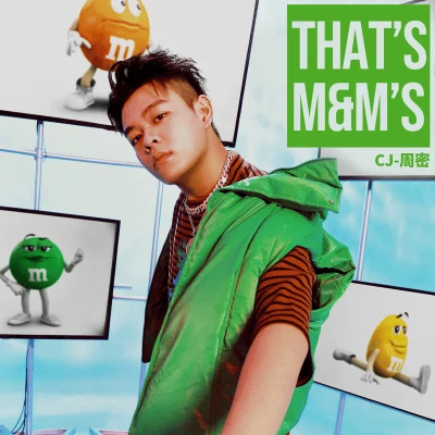 Thats M&MS 專輯 CJ 周密