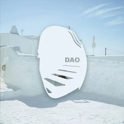 Suavemente 專輯 DAO