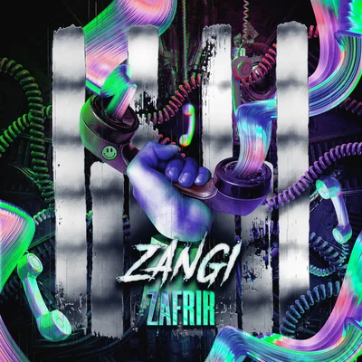 Zangi 專輯 Zafrir