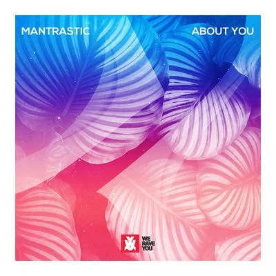 About You 專輯 Rechler/Mantrastic