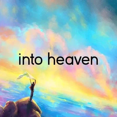 Into Heaven 專輯 ZETO/ILLENIUM/Gryffin