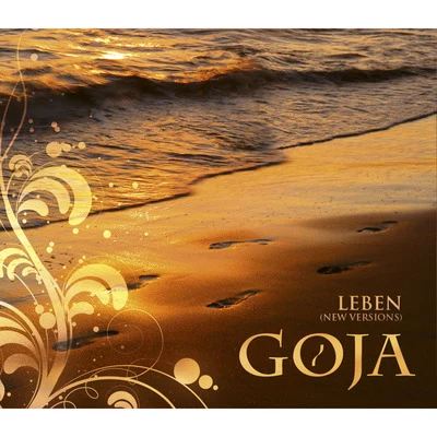 Leben (New Versions) 专辑 Goja/Loopers