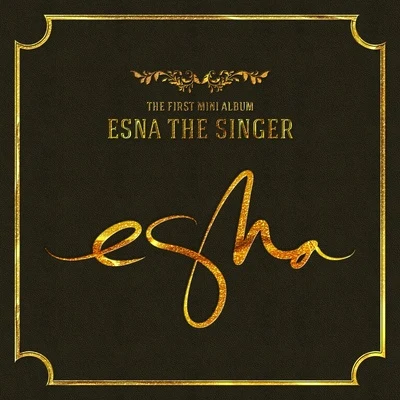 eSNa The Singer 專輯 2Young (2 Young)/eSNa