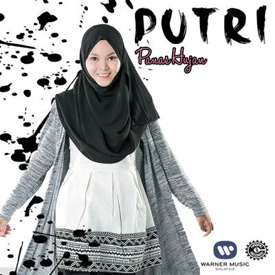 Panas Hujan 專輯 Putri/Tasya Rosmala