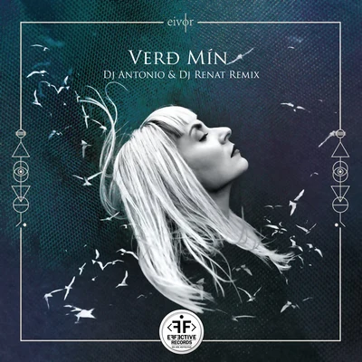 Verd Min (feat. Eivor) 專輯 GELENA/DJ Renat