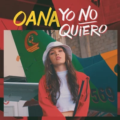 Yo No Quiero 專輯 Oana/Reykon