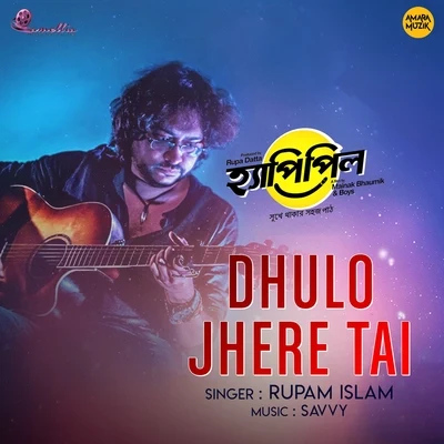 Rupam IslamNoBoony SenguptaJeet Gannguli Dhulo Jhere Tai (From "Happy Pill")