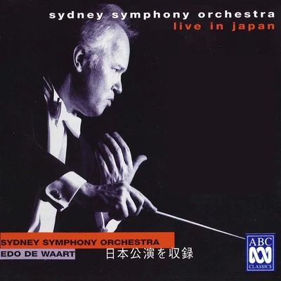 Sydney Symphony OrchestraStuart ChallenderDene Olding Sydney Symphony Orchestra Live In Japan