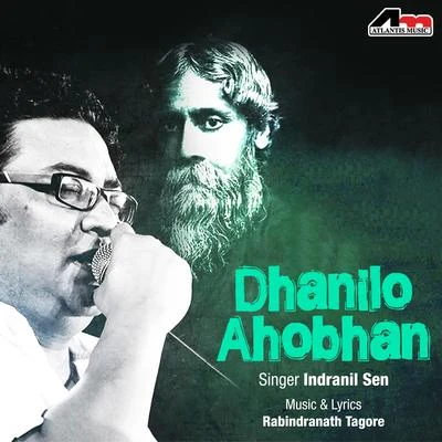 Dhanilo Ahobhan 專輯 Indranil Sen