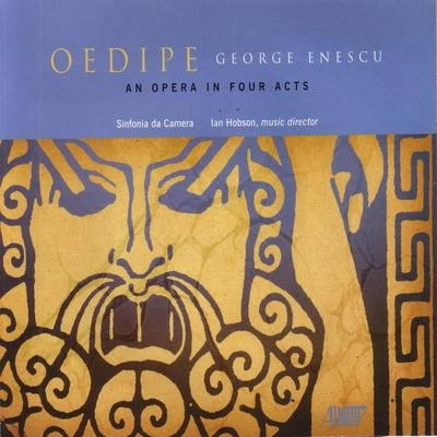 Oedipe 專輯 George Enescu