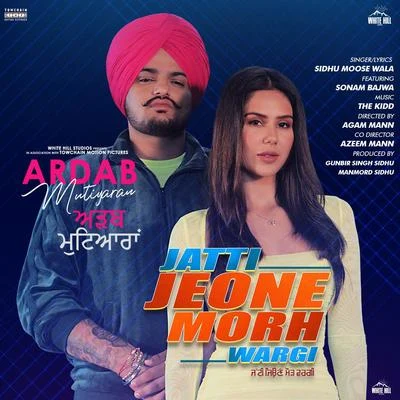 Jatti Jeone Morh Wargi 專輯 Sidhu Moose Wala/Snappy