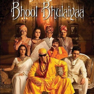 Pritam Bhool Bhulaiyaa (Original Motion Picture Soundtrack)