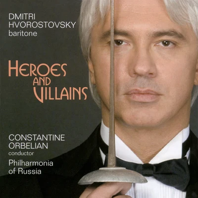 Opera Arias (Baritone): Hvorostovsky, Dmitri - BORODIN, A.P.MUSSORGSKY, M.P.RUBINSTEIN, A.WAGNER, R.GIORDANO, U.VERDI, G. 专辑 Nikolai Korniev/Dmitri Hvorostovsky