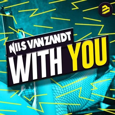 With You 專輯 Nils van Zandt