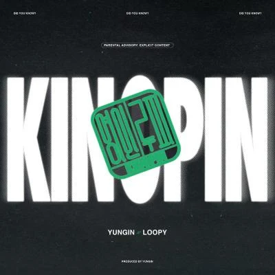 Kingpin 專輯 Loopy