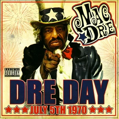 Dre Day July 5th 1970 專輯 Miami/Mac Dre/Sumthin Terrible/Vital/Reek Daddy