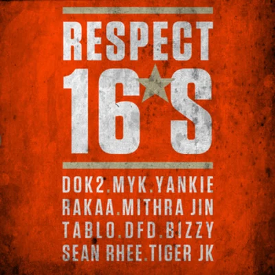 respect 16是 - Duke Westlake remix 專輯 Dumbfoundead/Kenny Segal/Nocando/Psychosiz/SP83