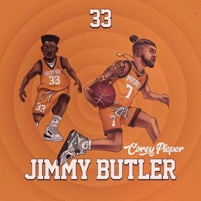 Jimmy Butler 專輯 JR Castro/Corey Pieper