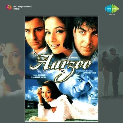 Aarzoo (Original Motion Picture Soundtrack) 專輯 Anu Malik