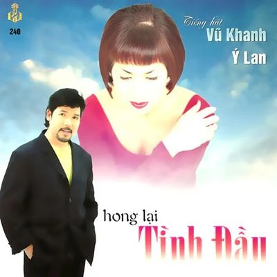 Hong Lại Tình Đầu 專輯 Le Thu/24 Thí Sinh Dự Thi Hoa Hậu/Ý Lan