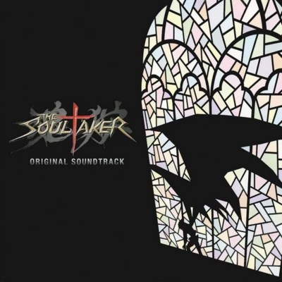 The SoulTaker~魂狩~ オリジナル・サウンドトラック 專輯 大谷幸