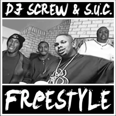 Freestyle 专辑 DJ Screw