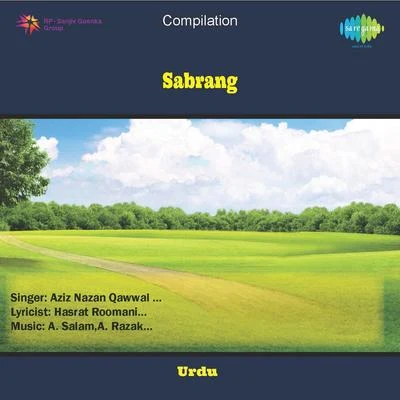 Sabrang 专辑 Aziz Nazan/Mohammed Salamat