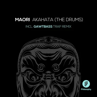 Akahata (The Drums) 專輯 Maori/Manuals