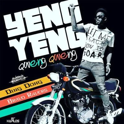 Yeng Yeng - Single 專輯 Ding Dong