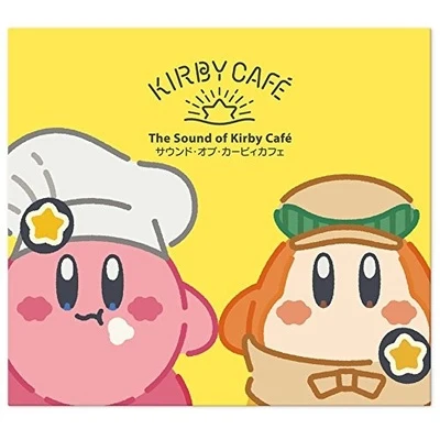 The Sound of Kirby Cafe 專輯 安藤浩和