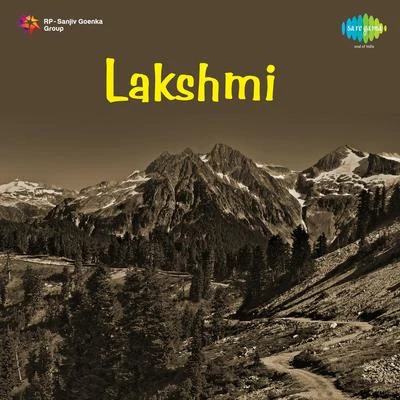 Lakshmi 專輯 K.J. Yesudas/P. Jayachandran