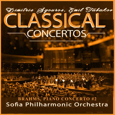 Brahms, Piano Concerto #2 专辑 Anthony Iannaccone/Sofia Philharmonic Orchestra/Bohuslav Martinu Philharmonic Orchestra/The Wayne State University Wind Symphony/Ricardo Averbach