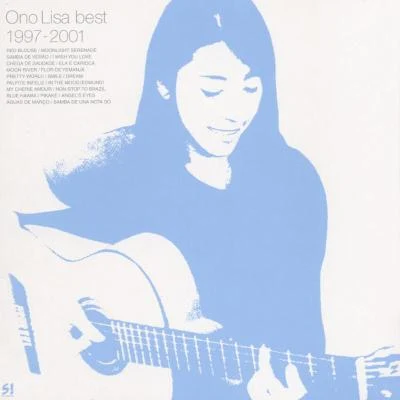 Ono Lisa Best 1997-2001 專輯 小野リサ