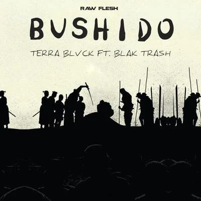 Bushido 專輯 TERRA BLVCK