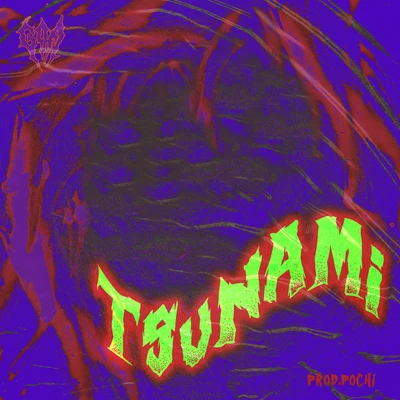 Tsunami 專輯 Clutchill/Goa/Paul Marmota