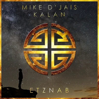 Kalan 專輯 Mike D Jais