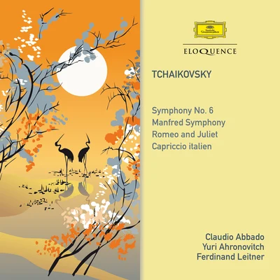 Tchaikovsky: Symphony No. 6, Manfred Symphony, Romeo and Juliet & Capriccio Italien 專輯 Claudio Abbado