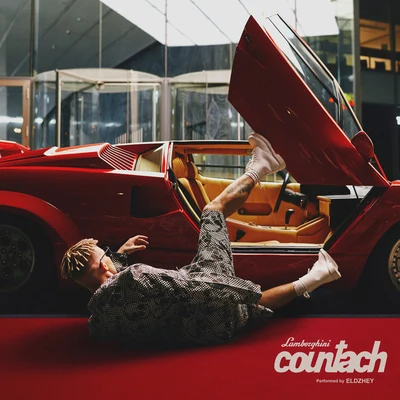 Lamborghini Countach 專輯 Enrage/Элджей